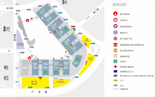 2019年中国西部经济_2019 WOMEN中国西部女性经济发展论坛在蓉举行(2)