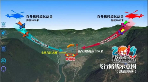 2019巴西经济_世界银行下调2019年巴西经济增长预期(3)
