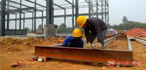 20190505_161226_211535.jpg 20(网)彭山:加快建设重点项目 助推高质量发展配图 年产20万立方米装配式pc构建生产基地及研发中心建设现场.jpg