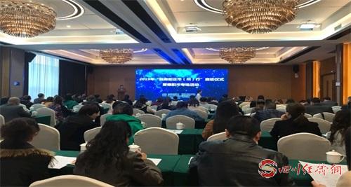 2019年外贸经济形势_2019年一季度中国对外贸易发展情况分析 附全文