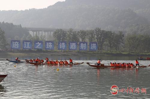 13（网0610张琳琪）2019端午假期遂宁休闲旅游广受欢迎配图龙舟赛.jpg