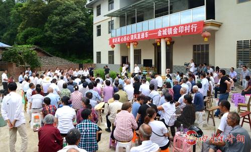 20190704_181332_663575.jpg 35(网)7.2“阳光问政”坝坝会 干部现场听民声配图 坝坝会现场.jpg