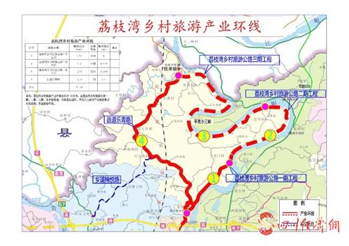 乐山市市中区经济总量排名_乐山市市中区